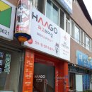 홍천헤어샵 네이버블로그