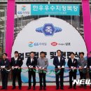 삼호농장3 이미지