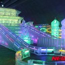 축제광장 이미지