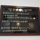 잴리뽀 속눈썹 이미지