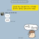 방학동물약국 | 사랑하며 살자 💟 사랑이 다 이겨 👊 Love wins all