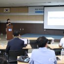 미래특허기술