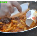 전동매니아 이미지