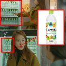 도깨비 치킨