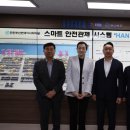 한진신항노동조합 이미지