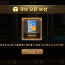 코델리아 이미지