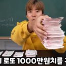 용지집 이미지