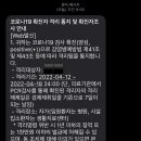 아이봄연합소아청소년과의원 이미지