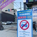 세븐일레븐 수영구청점 이미지