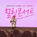 갈미 문학공원 이미지
