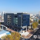 중구보건소 및 노인복지관 이미지
