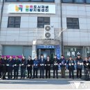 능곡주민센터 이미지