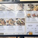 반송동246 이미지