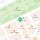 덴토피아치과의원 이미지