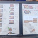 배씨상회시흥점 이미지