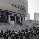 구로-고척-구로-2023 이미지