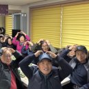 연리능진경로당 이미지