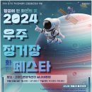 고양화전9 이미지