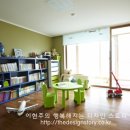 그린페인트 이미지