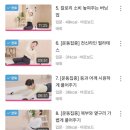 날아라 떡볶이 이미지