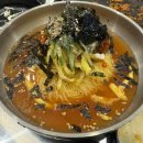 통큰자매쭈꾸미