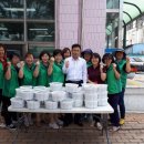 일봉동행정복지센터 이미지