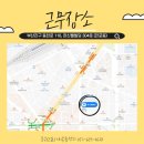 (주)아이엠아이 이미지