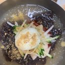 신기3길R 이미지
