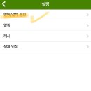 허브모바일 네이버블로그