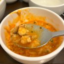 본죽&비빔밥CAFE 문래홈플러스점 | 본죽/ 본죽 메뉴 후기 - 랩퍼 이영지 추천, 김치 낚지죽 솔직 후기