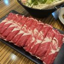 GS25광진시티점 | 건대 샤브샤브 무한리필 샐러드바 그린플레이트 건대스타시티점 웨이팅 가성비 뷔페