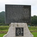 청산면-1 이미지