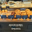 서초대로34길 19 이미지