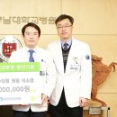 온누리수의원 이미지