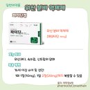 지엘에프