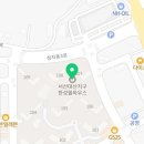 대산공조시스템