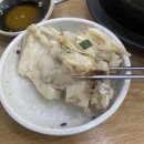 대화대구뽈탕 이미지