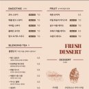 피카커피 가창점 이미지