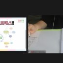 신길중학교 이미지