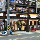 삼대닭갈비 | [공지] 가산디지털단지역맛집 가산고기집 무한리필 회식 추천, 북촌삼대갈비
