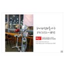 박현헤어샵 이미지