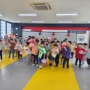 항동 태권도장 이미지