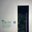 소소테이블 이미지