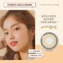 오렌즈안산고잔점 이미지