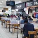 화서(영덕) 이미지
