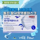 청인씨엔씨 이미지