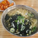 9504양평칼국수 이미지
