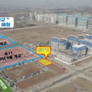 평택고덕유치원 이미지