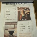 마티스 | 신림역 카페 추천 마티스커피 솔직후기