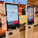 투썸플레이스 동해북삼점 이미지